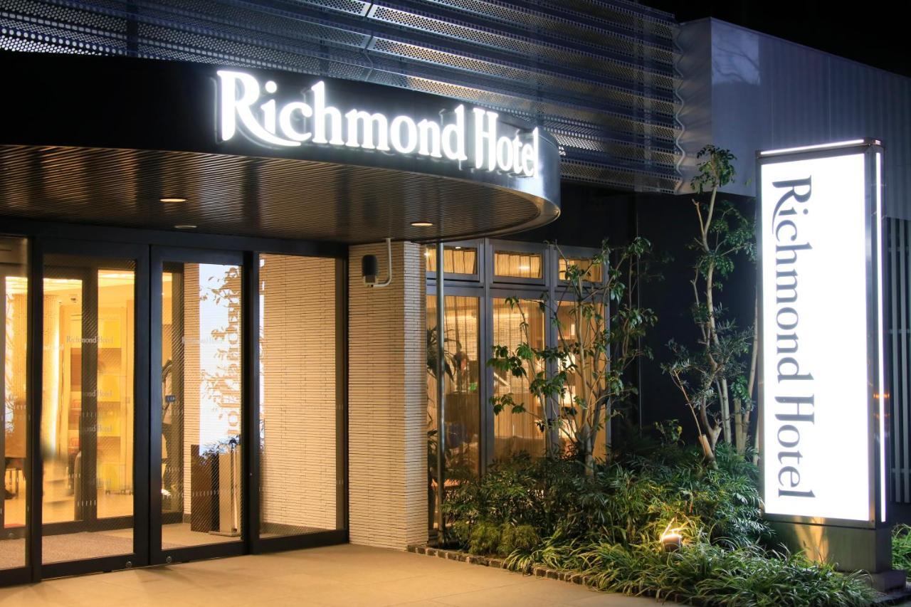 （日本中から大阪いらっしゃい２０２２）リッチモンドホテル東大阪 エクステリア 写真